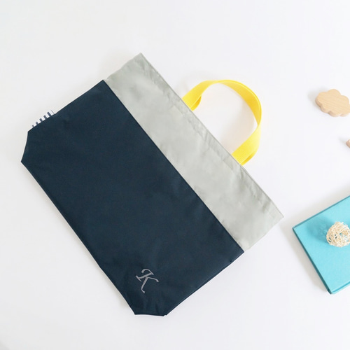両面撥水加工]名入れ刺繍 ネイビー×グレー レッスンバッグ