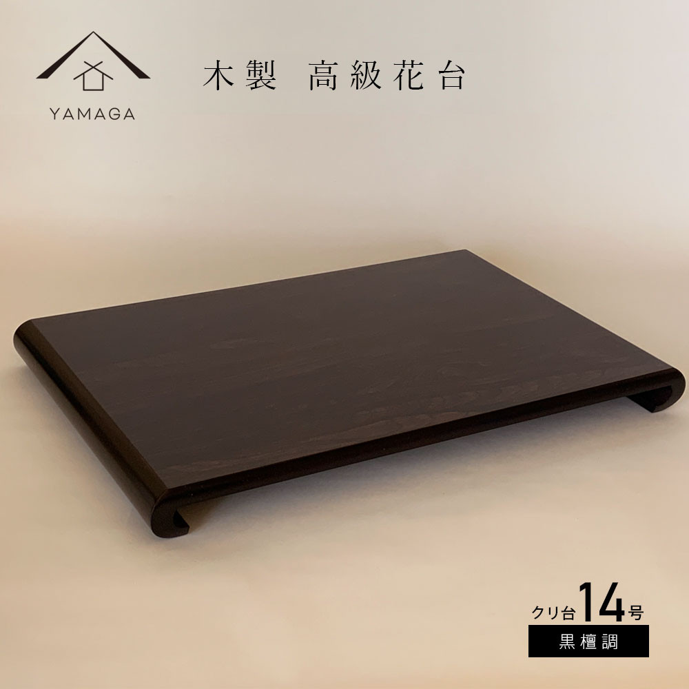 2022-mk6730-top.jpg