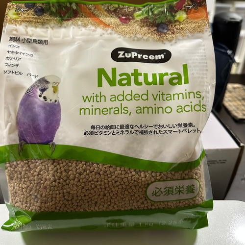 大型インコ用エサ　ZuPreem Naturalなど約1万円分セット売り 大型インコ用エサ ZuPreem Naturalなど約1万円分セット売り
