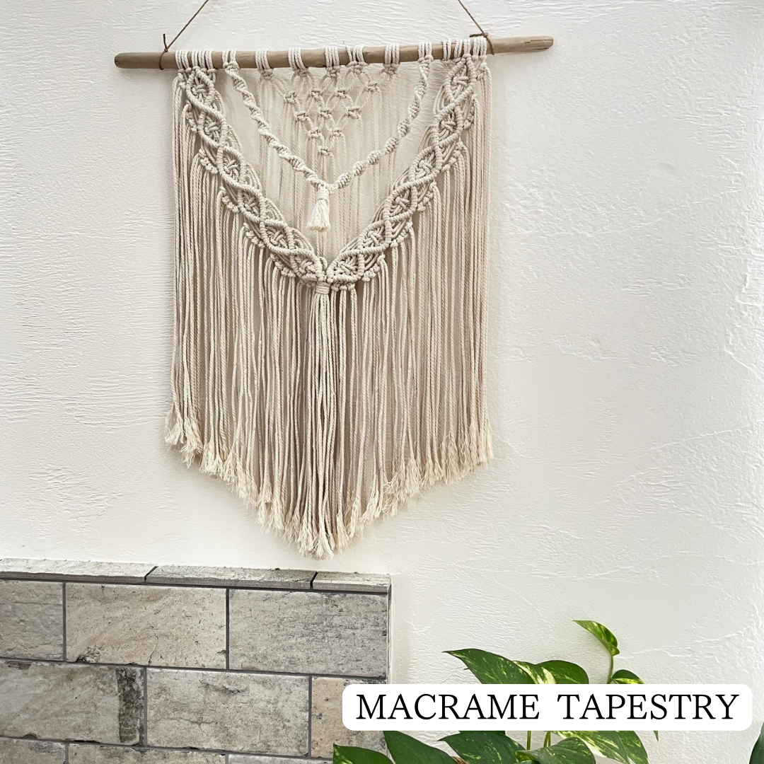 お部屋のメインインテリアにシンプルマクラメタペストリー　壁掛けインテリア オシャレなお部屋　天然流木