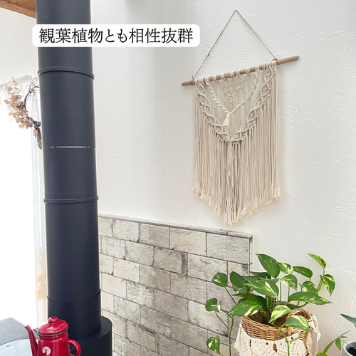 お部屋のメインインテリアにシンプルマクラメタペストリー 壁掛け