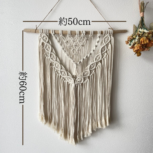 お部屋のメインインテリアにシンプルマクラメタペストリー 壁掛け
