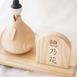 T036 【 Wooden name tag 】天然木 名前札 単品ページ 5枚目の画像