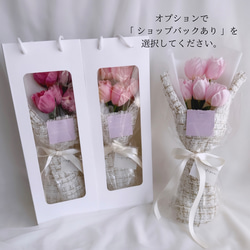 ♡ツイードブーケ♡チューリップの花束 ラッピングブーケ アーティフィシャルフラワー 造花 インテリア 花束 3枚目の画像