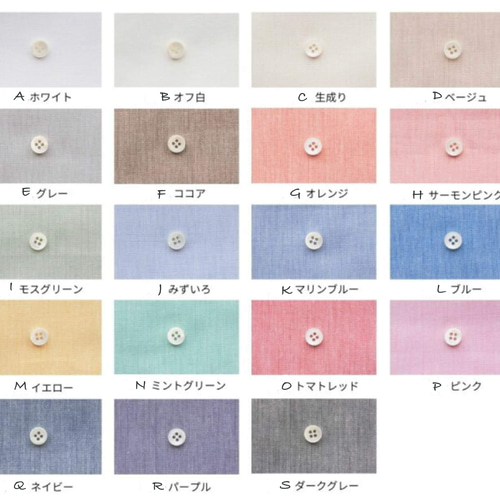 帆布　ドット　くすみブルー　フリル　レッスンバッグ 帆布 ドット くすみブルー フリル レッスンバッグ 楽天市場