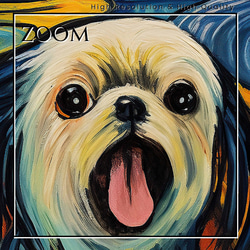 【The Scream Dog - シーズー犬 No.1】ムンク 叫び 犬の絵画 犬のイラスト 3枚目の画像