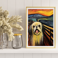 【The Scream Dog - シーズー犬 No.2】ムンク 叫び 犬の絵画 犬のイラスト 8枚目の画像