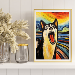 【The Scream Dog - シベリアンハスキー犬 No.2】ムンク 叫び 犬の絵画 犬のイラスト 8枚目の画像