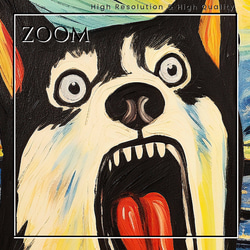 【The Scream Dog - シベリアンハスキー犬 No.2】ムンク 叫び 犬の絵画 犬のイラスト 3枚目の画像