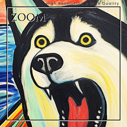 【The Scream Dog - シベリアンハスキー犬 No.3】ムンク 叫び 犬の絵画 犬のイラスト 3枚目の画像
