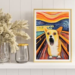 【The Scream Dog - ウェルシュコーギー犬 No.1】ムンク 叫び 犬の絵画 犬のイラスト 8枚目の画像