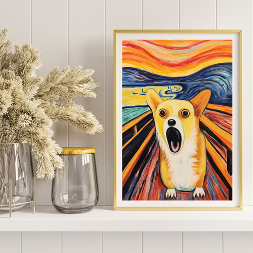 The Scream Dog - ウェルシュコーギー犬 No.1】ムンク 叫び 犬の