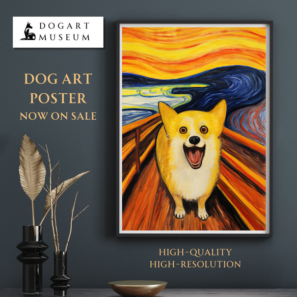 【The Scream Dog - ウェルシュコーギー犬 No.3】ムンク 叫び 犬の絵画 犬のイラスト 1枚目の画像