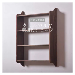 イベント什器　軽量　2段　マルシェ　ディスプレイ　折りたたみ イベント什器 軽量 2段 マルシェ ディスプレイ 折りたたみ 棚