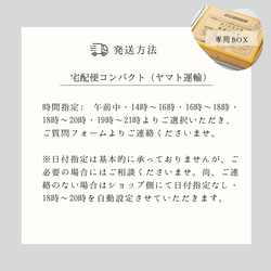 ZODIAC【双子座】12星座のサポートアロマ ・２層式オーガニックフレグランス〜星と色と香りのサポート〜 8枚目の画像