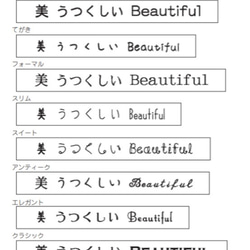 テプラのリボン印刷　５センチ×２枚、７センチ×２枚 9枚目の画像