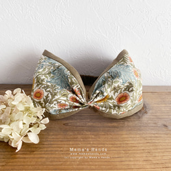 ⭐️残り1点⭐️おしゃれな ウィリアムモリス メドー x リネン モスグリーン 花柄 ターバン ヘアバンド 6枚目の画像