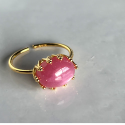 Pink Sapphire Ring【gift box】125 1枚目の画像