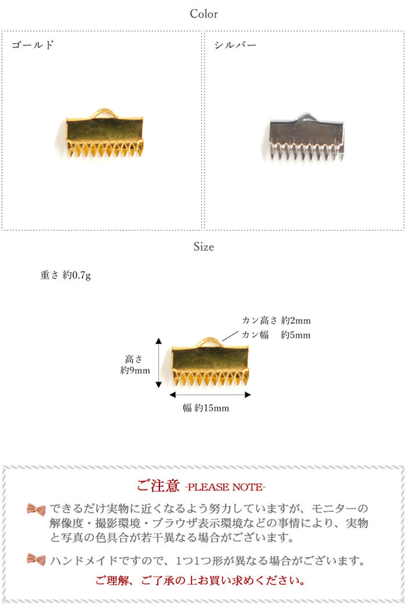 定形郵便 送料無料★10個入り　四角ワニ口　15mm　Mｻｲｽﾞ　シルバー　PA302　47252　＊590 3枚目の画像