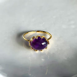 Amethyst Ring【gift box】124 2枚目の画像