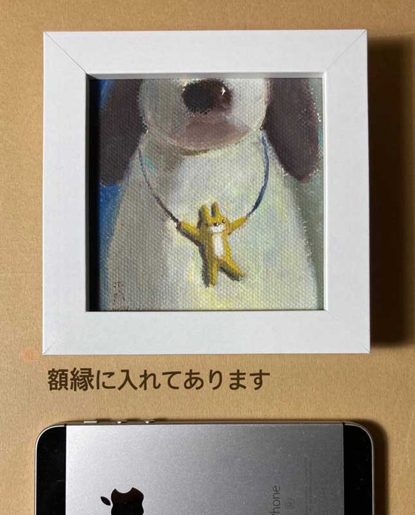 ウサギからもらったウサギペンダント(アクリル絵の具による犬とウサギ) 2枚目の画像