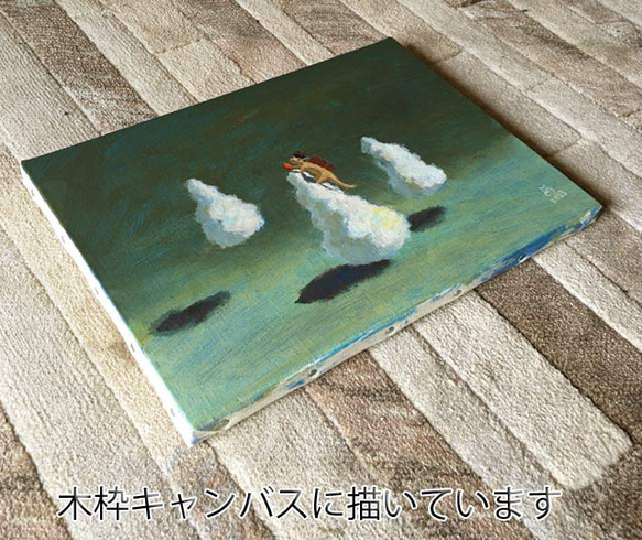 朝はリンゴを食べてる(アクリル絵の具による龍の子供) 