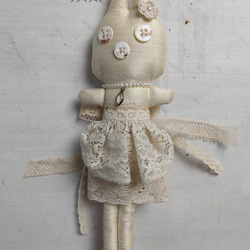 ぬいぐるみ あしながすぎるうさぎ キャスキッドソン