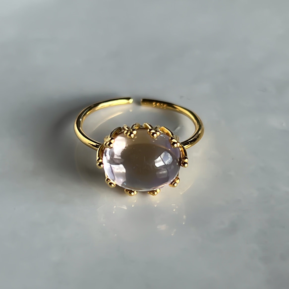 Ametrine Ring【gift box】122 2枚目の画像