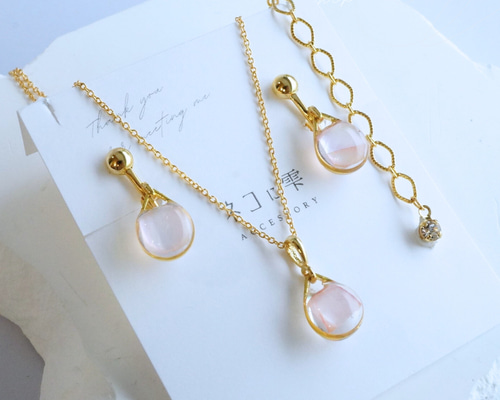 送料無料〗イヤリング ネックレス セット さくらピンク揺れる雫 桜