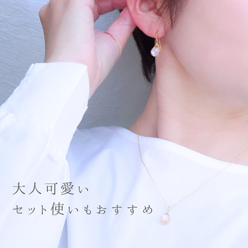 R*u様 ［約1kg］アクセサリーまとめ売り イヤリング ネックレス ブレスレッ 送料無料〗イヤリング ネックレス セット さくらピンク揺れる雫 桜