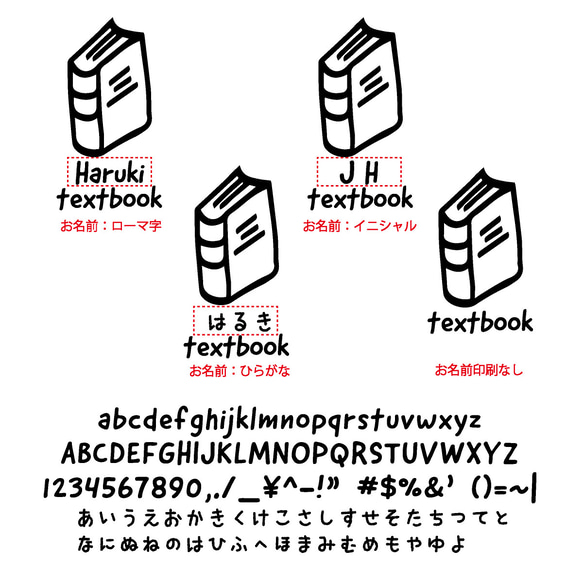 Sale！5日以内出荷【名入れOK】シンプル柄 お得入園グッズ3点セット 入園・入学・新生活にぴったり (桜ピンク) 5枚目の画像