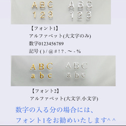 【名入れ/言葉入れ無料】クリアカラー　スクエアキーホルダー/チャーム/推し活/席札/名入れキーホルダー 4枚目の画像