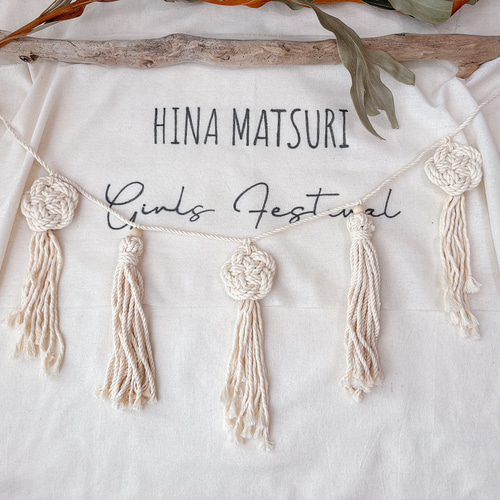 マクラメ梅結びガーランド/マクラメガーランド/ナチュラルインテリア  