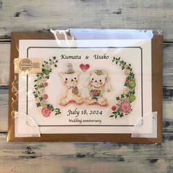 熊（クマ） ウェルカムボード のおすすめ人気通販｜Creema(クリーマ