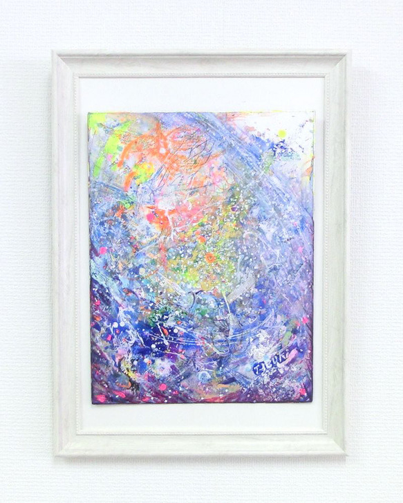 原画「地球」(A) 額サイズ35×48㎝ パワーアート 絵画 息吹 友也