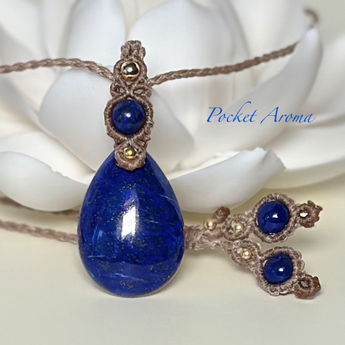 『星蘭』ラピスラズリのマクラメペンダントネックレス 星蘭』ラピスラズリのマクラメペンダントネックレス ネックレス