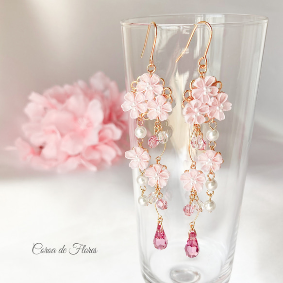 桜のゆれるピアス/イヤリング つまみ細工 正絹羽二重 シルク ピアス