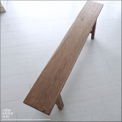 オールドチークベンチBO02 長椅子 古材家具 ダイニングベンチ 一枚板 無垢材 ナチュラル 椅子 イス 三大銘木 9枚目の画像