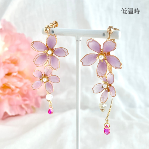 特集】色が変わる枝垂れ桜のピアス/イヤリング ٭❀* 揺れる大人