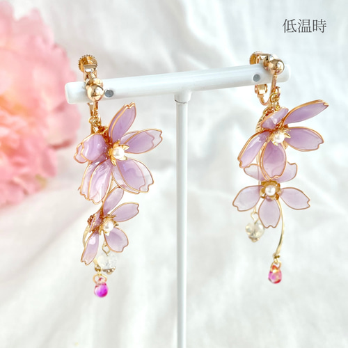 特集】色が変わる枝垂れ桜のピアス/イヤリング ٭❀* 揺れる大人可愛い
