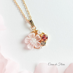 じゅんさくら様14Kgf ピンクダイヤモンド原石ネックレス チャーム