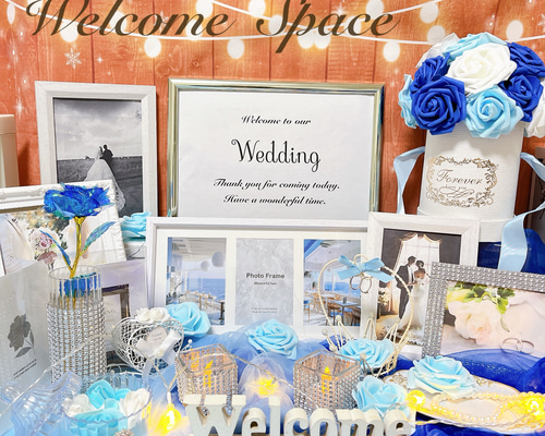 結婚式ウェルカムスペース ウェルカムスペース 結婚式 ウェルカムスペースセット 披露宴