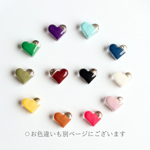 ブラウンのハートピアス/イヤリング レジン 茶色 ハート ハートピアス