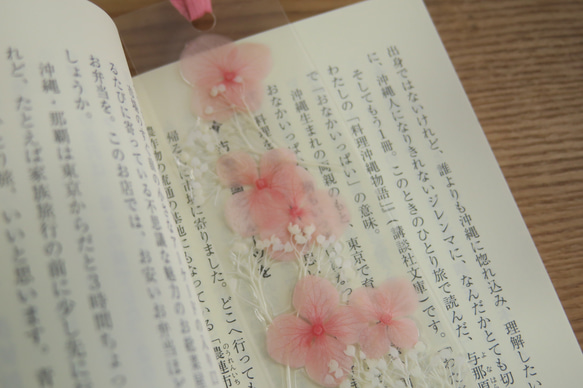 桜色の栞、幸せのクローバーの栞、純白の栞の3品組み合わせ自由♫⭐︎プリザーブドフラワー使用⭐︎値下げしました！ 9枚目の画像
