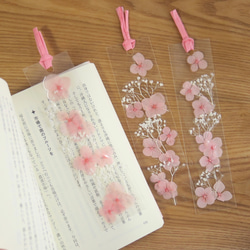 桜色の栞、幸せのクローバーの栞、純白の栞の3品組み合わせ自由♫⭐︎プリザーブドフラワー使用⭐︎値下げしました！ 1枚目の画像