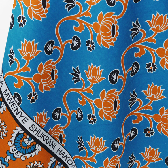 カンガの巻きスカート｜アフリカ布スカート ロングスカート アフリカンプリント 