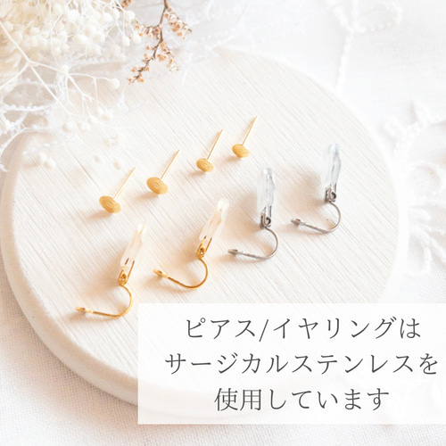 小粒ハートのレジンピアス/イヤリング〈レッド〉 ハート