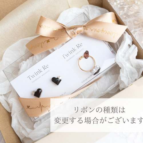 小粒ハートのレジンピアス/イヤリング〈レッド〉 ハート