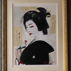 『挑む（のぞむ）』　　水彩肉筆画 挑む「のぞむ」 水彩画・舞妓・ 原画 ※防カビ処理済 ※挑むと書い