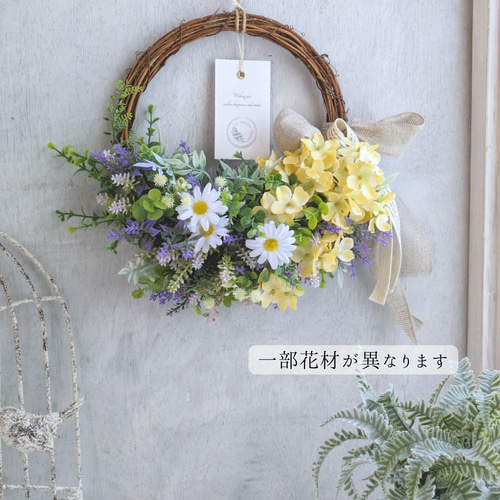◇初夏のリース◆紫陽花リース◇ナチュラル ◇紫陽花リース◇ハーフリース◇ナチュラルリース
